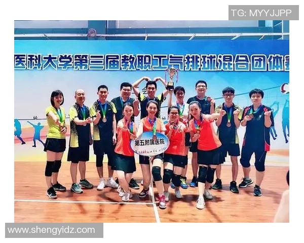 吴丽分享排球成功秘诀与心路历程的独家专访