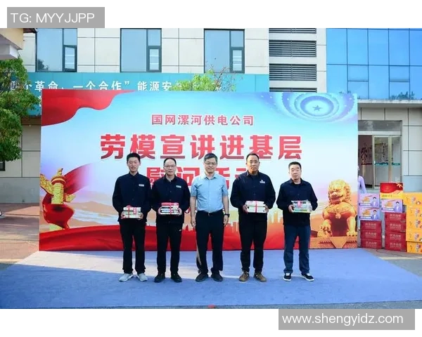刘芳回顾排球生涯的辉煌历程与心路历程分享