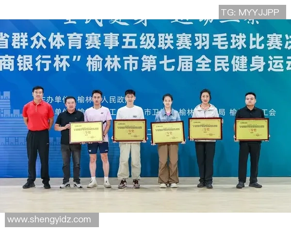 西安羽毛球队节奏创新高引领全国羽毛球赛场新风潮 西安羽毛球队节奏创新高引领全国羽毛球赛场新风潮