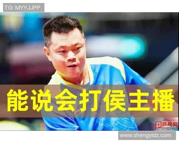 英超乒乓球评论成都乒乓球队运营的成功与挑战分析 英超乒乓球评论成都乒乓球队运营的成功与挑战分析