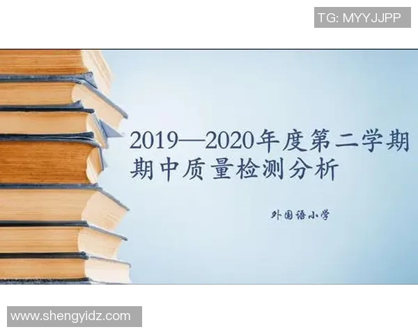 广州乒乓球队整体实力压制分析与欧冠足球的得失对比探讨 广州乒乓球队整体实力压制分析与欧冠足球的得失对比探讨