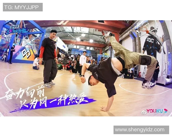 杭州街舞队引领运动革新探索街舞与体育的完美结合之路