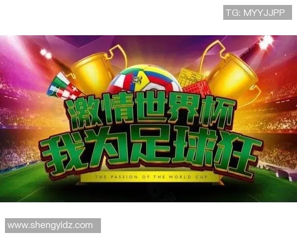 重庆网球队以71分领跑欧冠足球挑战赛积分榜展现强劲实力 重庆网球队以71分领跑欧冠足球挑战赛积分榜展现强劲实力