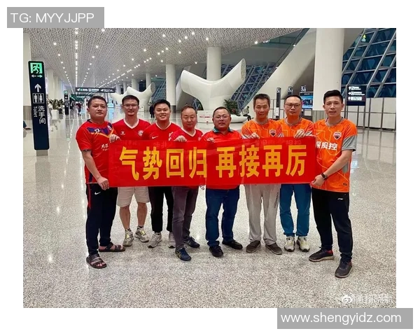深圳足球队状态变革引发热议球迷期待新篇章的崛起与挑战