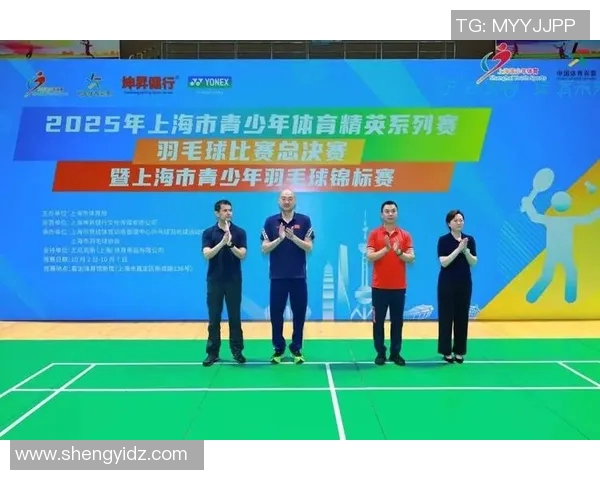 上海羽毛球队心理素质创新高引领全国羽毛球界新风潮