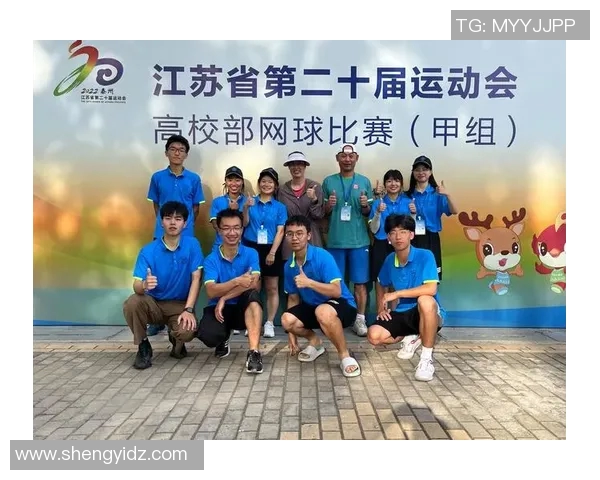 北京网球队战术解析:深入探讨盯防体系的策略与应用 北京网球队战术解析:深入探讨盯防体系的策略与应用