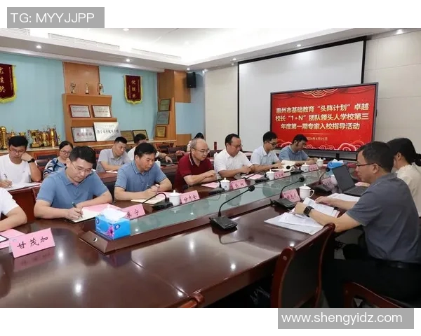 体育实时数据重庆乒乓球队耐力排名创新高展现出卓越实力与团队精神 体育实时数据重庆乒乓球队耐力排名创新高展现出卓越实力与团队精神