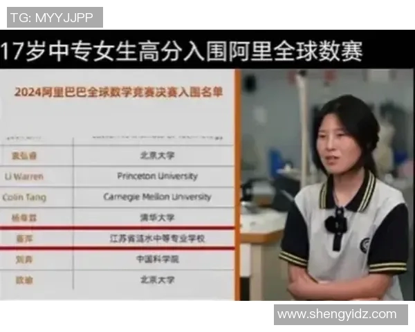 武汉乒乓球队心理素质创新高引发关注助力竞技水平提升实时数据